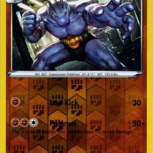 Machoke - 025/073 - Reverse