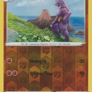 Machoke - 87/196 - Reverse