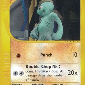 Machop - 117/165 - Reverse
