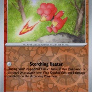 Magby - 019/182 - Reverse