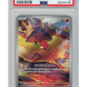 Magby 068/066 PSA 10