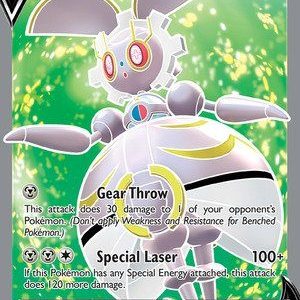 Magearna V - 182/195