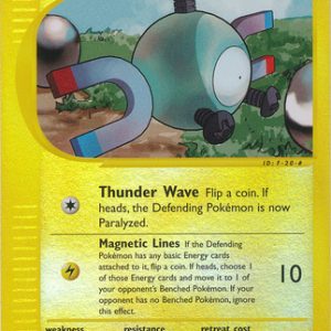 Magnemite - 76/144 - Reverse
