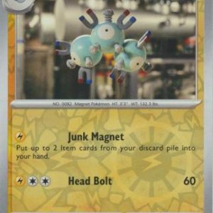 Magneton - 082/165 - Reverse