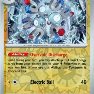 Magneton - 59/191 - Reverse