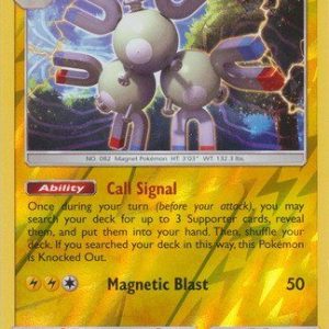 Magneton - 69/236 - Reverse
