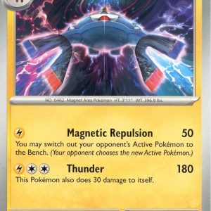 Magnezone - 065/197