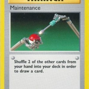 Maintenance - 83/102 - Shadowless