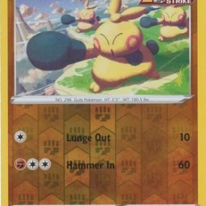 Makuhita - 142/264 - Reverse