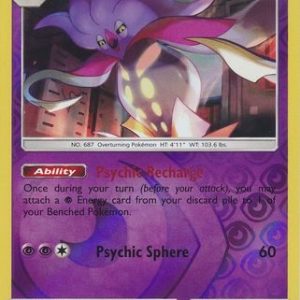 Malamar - 51/131 - Reverse