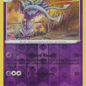 Malamar - 78/196 - Reverse