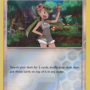 Mallow - 127/145 - Reverse