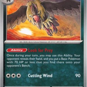 Mandibuzz - 064/086