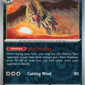 Mandibuzz - 064/086 - Reverse