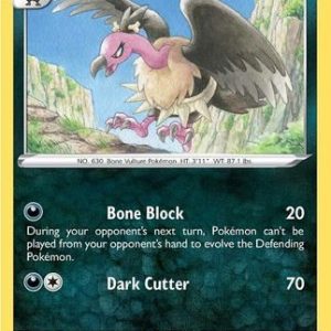 Mandibuzz - 173/264