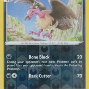 Mandibuzz - 173/264 - Reverse