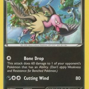 Mandibuzz - 58/124