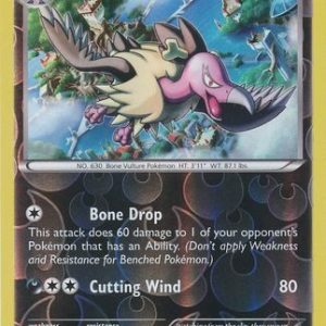 Mandibuzz - 58/124 - Reverse