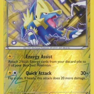 Manectric - 44/124 - Reverse