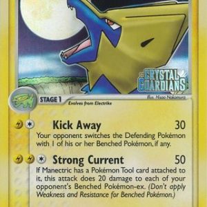 Manectric - 8/100 - Reverse