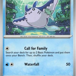 Mantine - 032/132