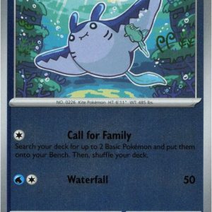 Mantine - 032/132 - Reverse