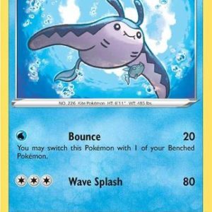 Mantine - 61/264