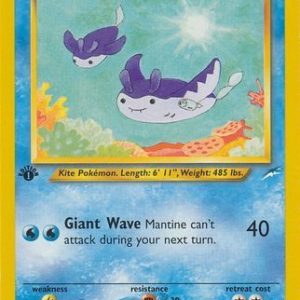 Mantine - 74/105 - 1st Edition