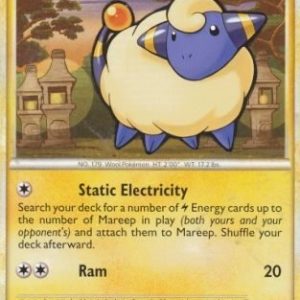 Mareep - 73/123