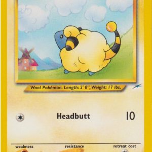 Mareep - 75/105