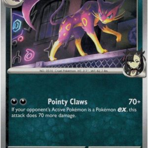 Marnie's Liepard - 131/182