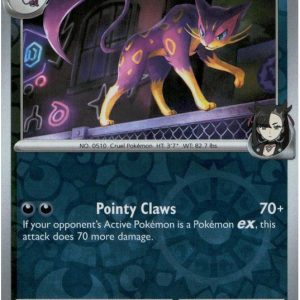 Marnie's Liepard - 131/182 - Reverse
