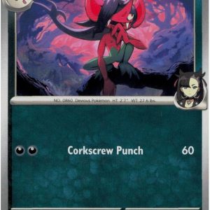 Marnie's Morgrem - 135/182