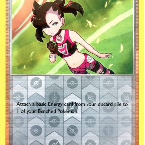 Marnie's Pride - 145/172 - Reverse