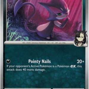 Marnie's Purrloin - 130/182