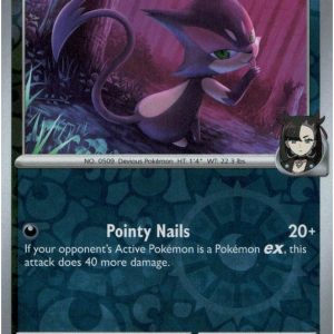 Marnie's Purrloin - 130/182 - Reverse