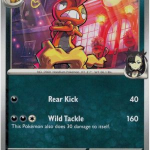 Marnie's Scrafty - 133/182