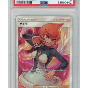Mars 154/156 PSA 8