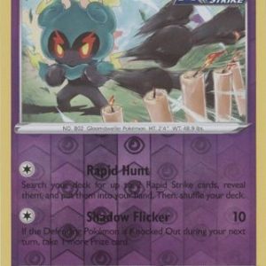 Marshadow - 80/203 - Reverse