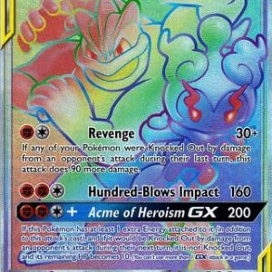 Marshadow & Machamp-GX - 221/214