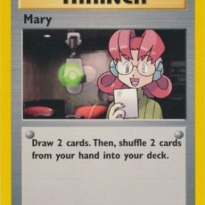 Mary - 87/111 - 1st Edition