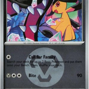 Mawile - 144/217 - Reverse (Energy Symbol)