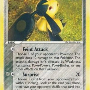 Mawile - 23/110