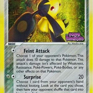 Mawile - 23/110 - Reverse