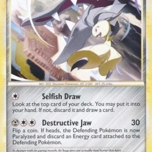 Mawile - 56/90