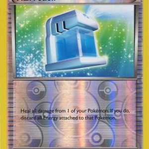 Max Potion - 103/122 - Reverse