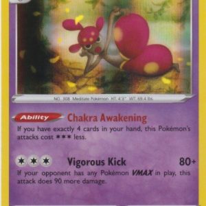 Medicham - 73/195 (Holo)