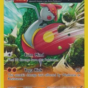 Medicham - 81/160 - Reverse