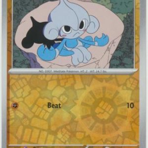 Meditite - 077/142 - Reverse