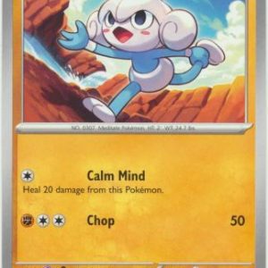Meditite - 078/142